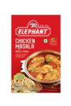 ELEPHANT Chicken Masala Powder | No Added Preservatives & Colours