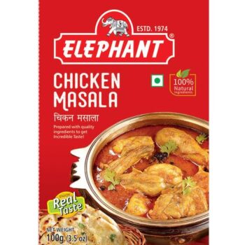 ELEPHANT Chicken Masala Powder | No Added Preservatives & Colours